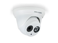 Уличная IP-камера Hikvision DS-2CD2332-I